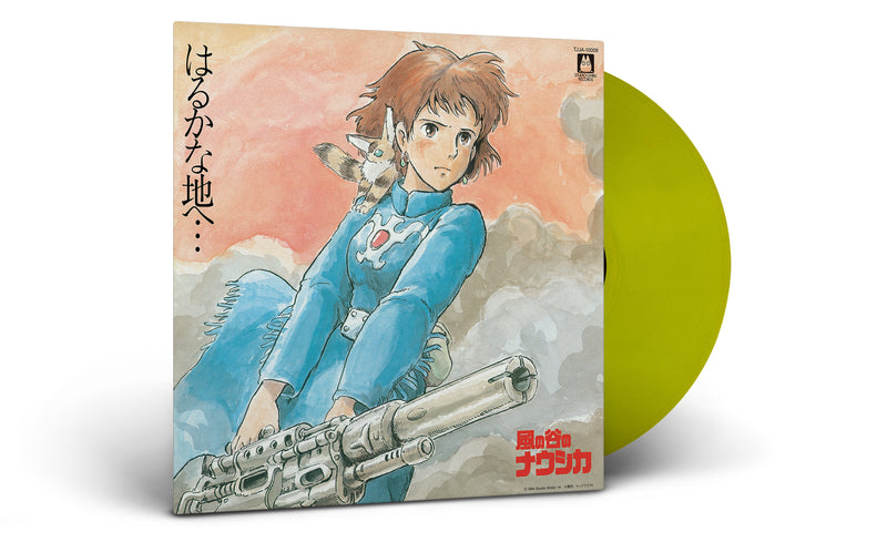 Nausicaa Of The Valley Of Wind - Original Soundtrack By Joe Hisaishi