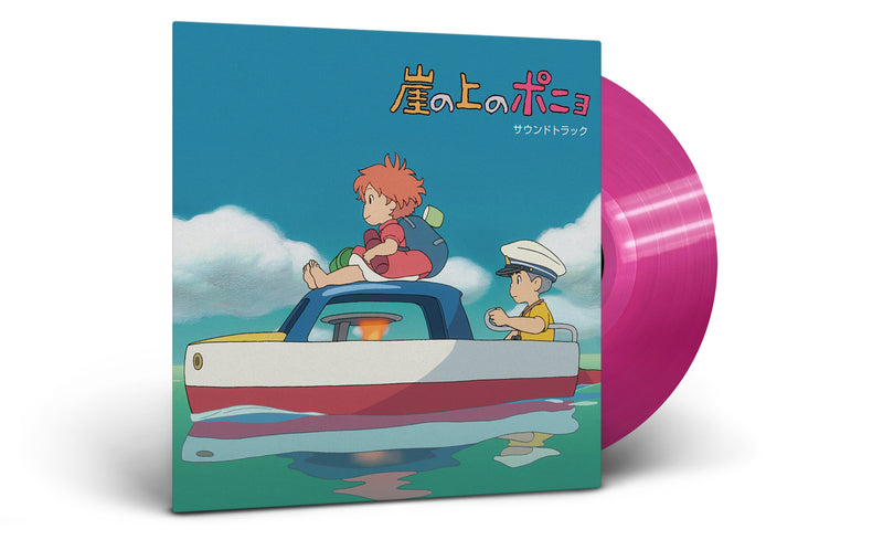 Ponyo On The Cliff By The Sea - Original Soundtrack By Joe Hisaishi