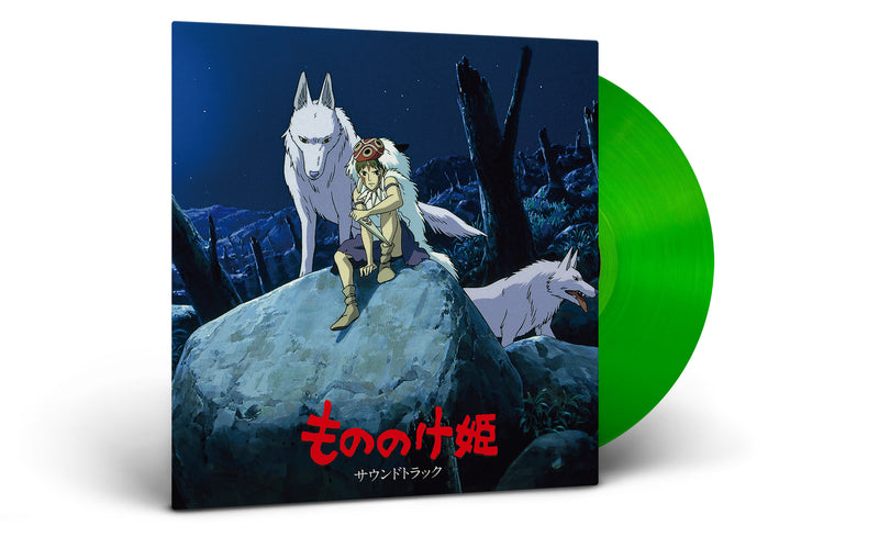 Princess Mononoke - Original Soundtrack By Joe Hisaishi