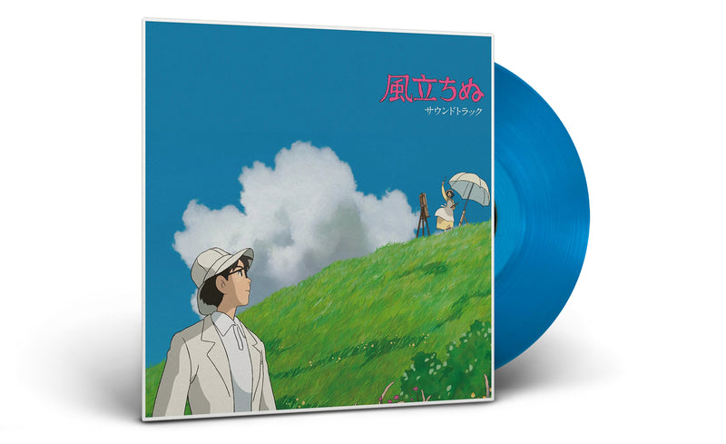 The Wind Rises - Original Soundtrack By Joe Hisaishi