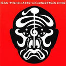 Jean-Michel Jarre 'The Concerts In China'