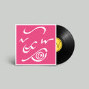 Night Works - Tongue and Groove