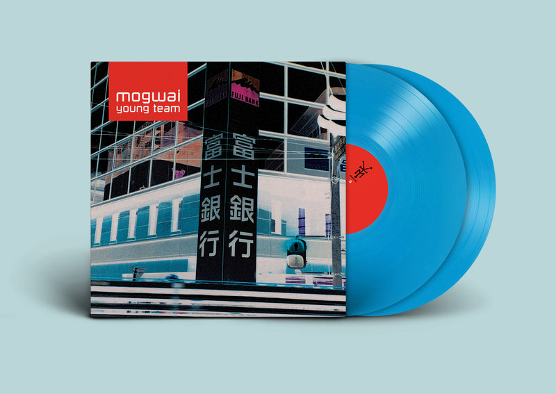 Mogwai - Young Team (Remastered 2022)
