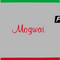 Mogwai - Reissues
