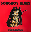 Songhoy Blues - Résistance: Limited Yellow Vinyl LP