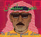Omar Souleyman ‎– To Syria, With Love