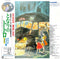 My Neighbour Totoro - Original Soundtrack By Joe Hisaishi