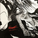 Perturbator - B-Sides & Rarities Vol. 1: Double Vinyl LP