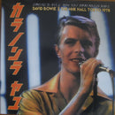 David Bowie - The NHK Hall Tokyo 1978