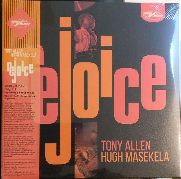 Tony Allen And Hugh Masekela – Rejoice