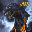 Godzilla vs. Destoroyah - Akira Ifukube