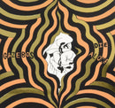 Gazebos - Die Alone