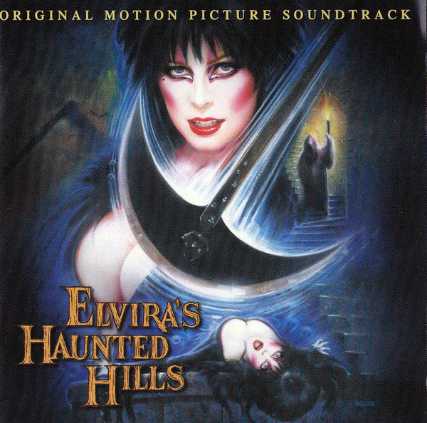 Elvira's Haunted Halls - Original Soundtrack: Vinyl LP