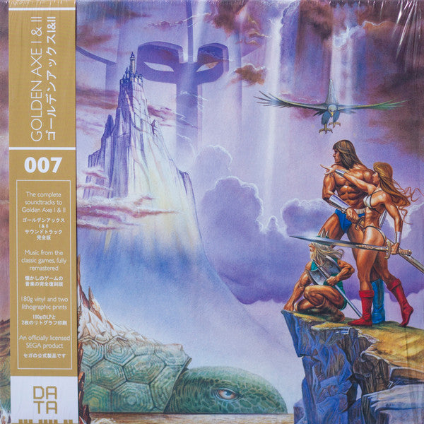 Golden Axe I & II - Video Game OST