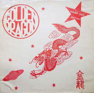 Golden Dragon - Golden Dragon