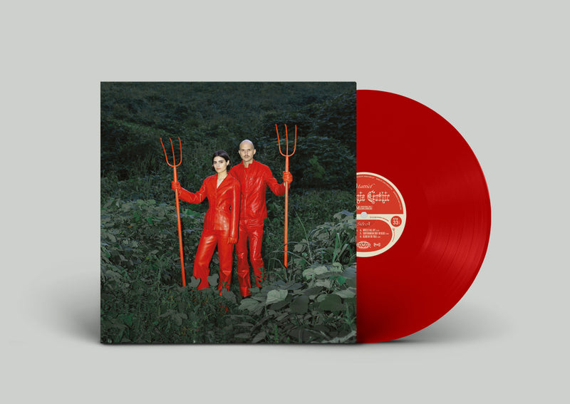 Mattiel - Georgia Gothic