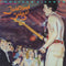 Jonathan Richman & The Modern Lovers - Jonathan Sings! - Limited RSD Black Friday 2022