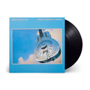 Dire Straits - Brothers In Arms (Half Speed Master)