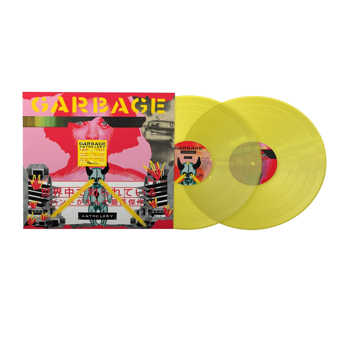 Garbage - Anthology