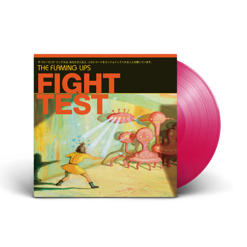 Flaming Lips (The) - Fight Test EP