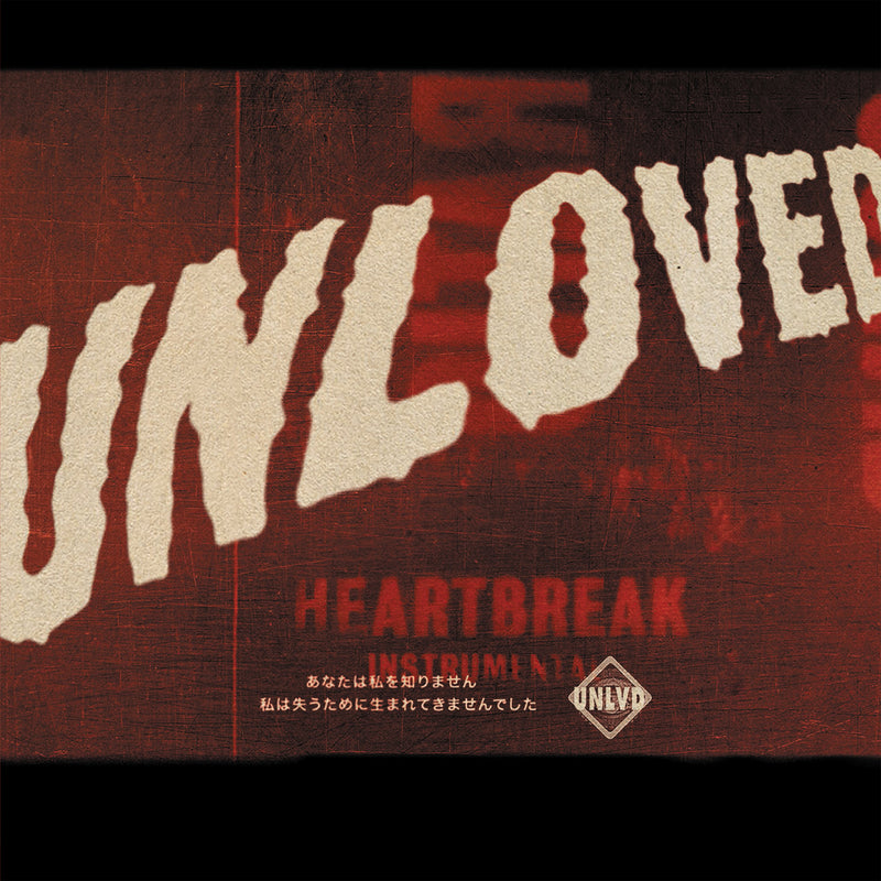 Unloved - Heartbreak Instrumentals LP Limited RSD2019