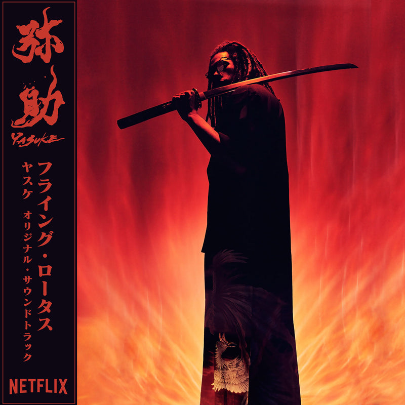 Flying Lotus - Yasuke (Netflix OST)