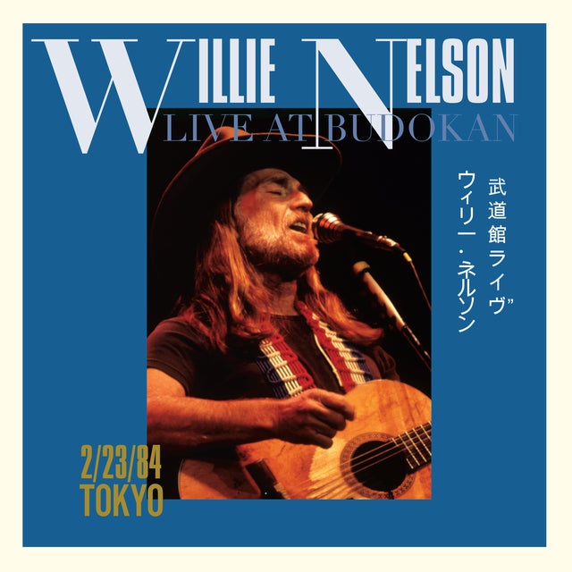 Willie Nelson - Live At Budokan - Limited RSD Black Friday 2022