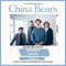 China Bears 09/10/22 @ Oporto Bar, Leeds