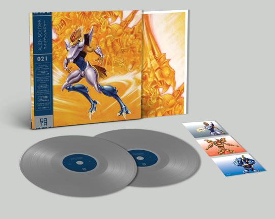Alien Soldier - Original Game Soundtrack: Silver Double Vinyl LP