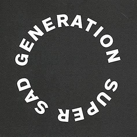 Arlo Parks - Super Sad Generation