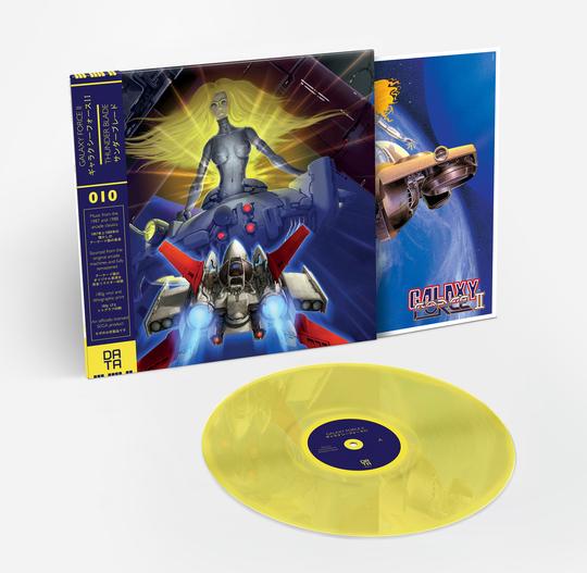 Galaxy Force II/Thunder Blade - Original Game Soundtrack: Translucent Yellow Vinyl LP