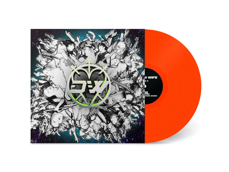 Dream Wife - IRL - Live In London: Neon Orange Vinyl LP