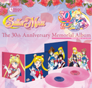 Pretty Guardian Sailor Moon: The 30th Anniversary Memorial Album *Pre-Order