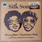 Silk Sonic - An Evening With Silk Sonic