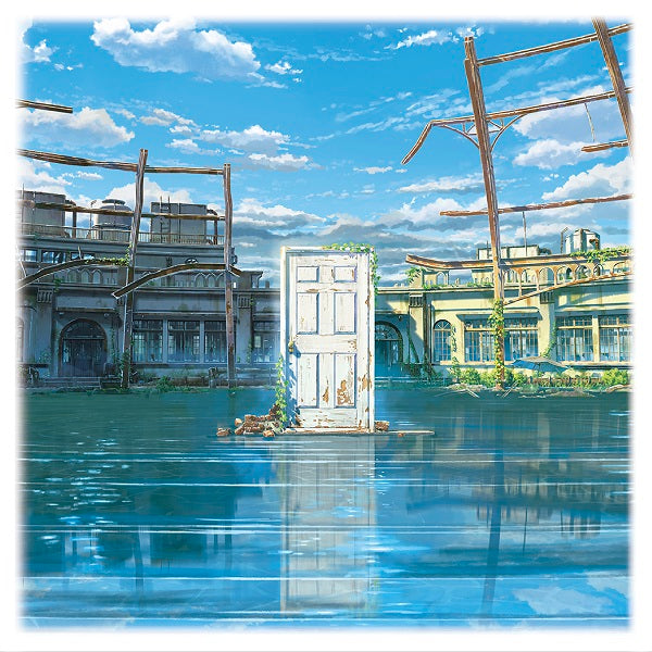 RADWIMPS / JINNOUCHI KAZUMA - SUZUME (Anime Soundtrack)