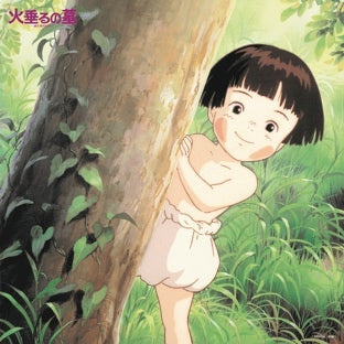 Grave Of The Fireflies - Original Soundtrack By Yoshio Mamiya