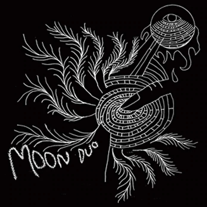 Moon Duo - Escape (Expanded Edition)