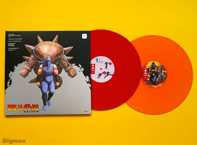 Ninja Gaiden: The Definitive Soundtrack - Volume 1