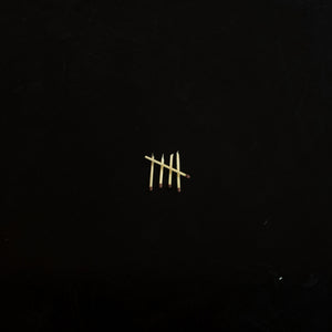 Sault - 5