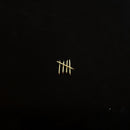 Sault - 5