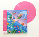Hiroshi "Hiro" Kawaguchi - Fantasy Zone