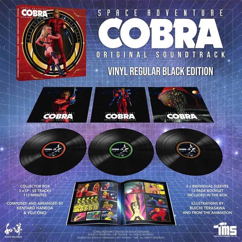 Space Adventure Cobra - Original Soundtrack: Kentato Haneda & Yuji Ono