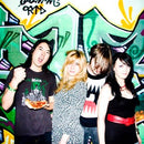 Von Bondies (The) 05/02/21 @ The Wardrobe
